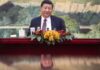 Cina